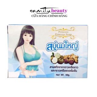 Xà phòng tắm nở ngực princess soap thái lan sp000391 .