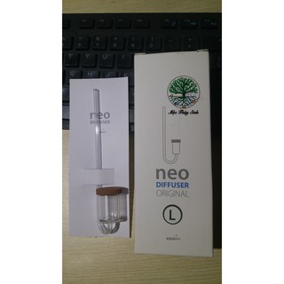 Sủi CO2 Neo cao cấp siêu mịn size L