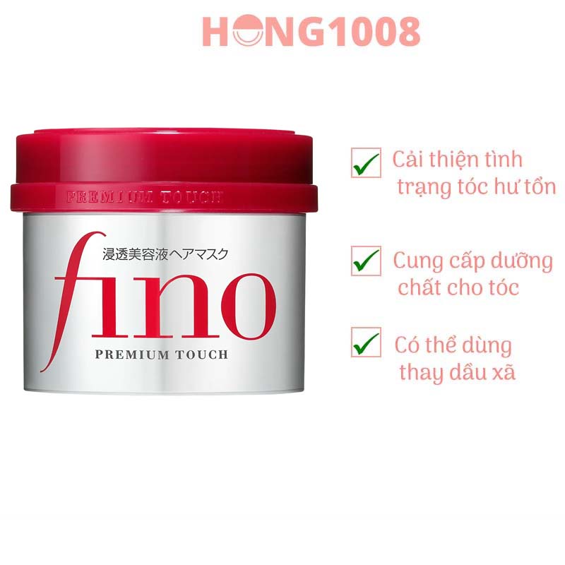 Kem Ủ Tóc Fino Shiseido 230g Cải Thiện Tóc Hư Tổn