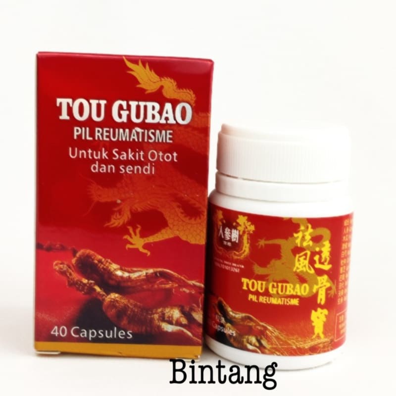 Tou gu bao tougu bao ORI