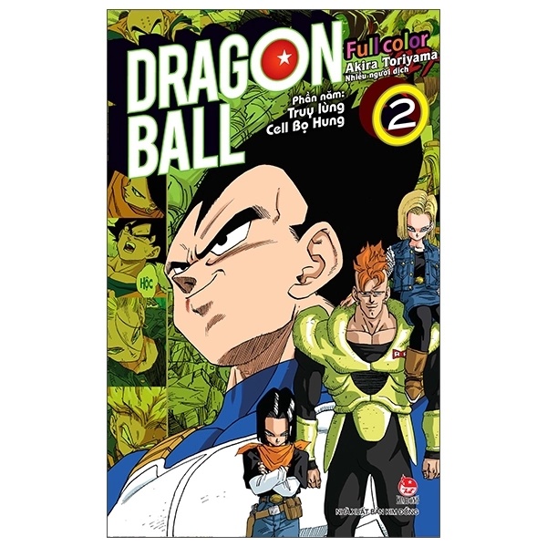 Sách - Dragon Ball Full Color - Phần năm - Truy lùng Cell Bọ Hung - Tập 2 - 8935244873993
