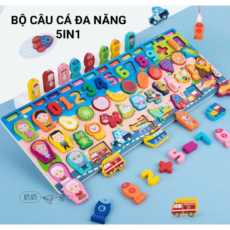 Bộ Bảng Gỗ 5in1, 6in1 Câu Cá Và Ghép Hình Học, Chữ Số, Chữ Cái, Phương Tiện cho bé