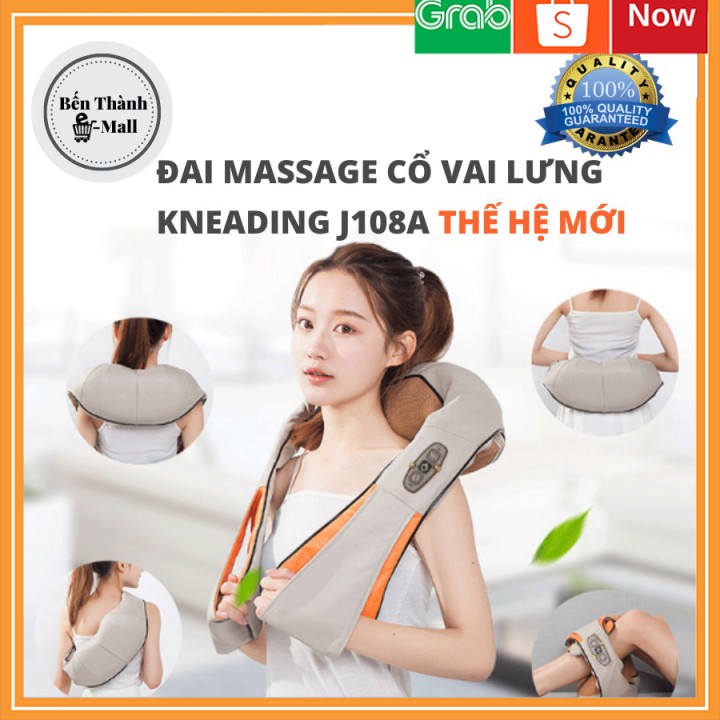 ĐAI MASSAGE CỔ VAI LƯNG KNEADING MASSAGER J108A [Chế độ xoa bóp & hồng ngoại] 🚀GIAO HÀNG HỎA TỐC NOWSHIP, GRAB 🚀