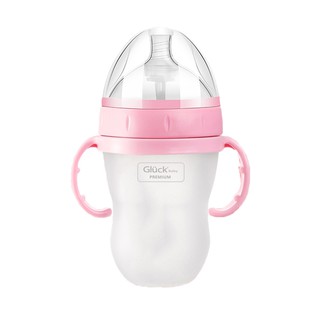 Bình sữa silicon Premium 240ml