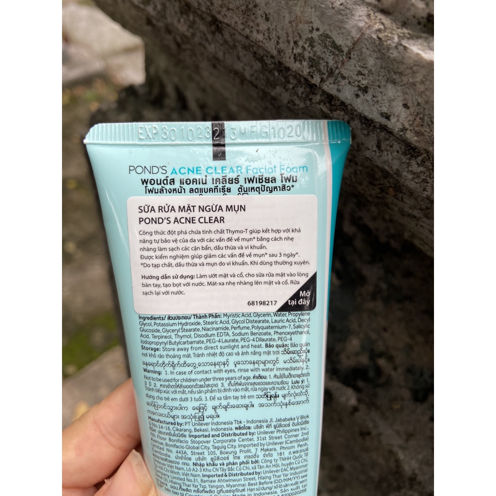 SỮA RỬA MẶT LÀM SÁNG DA HÀNG NGÀY POND’S 100g