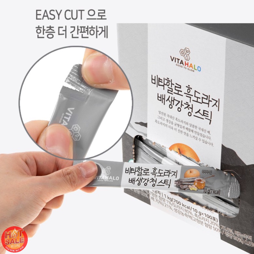 100 gói / Nước ép gừng lê rễ cát cánh đen VitaHalo Korea / Made in Korea