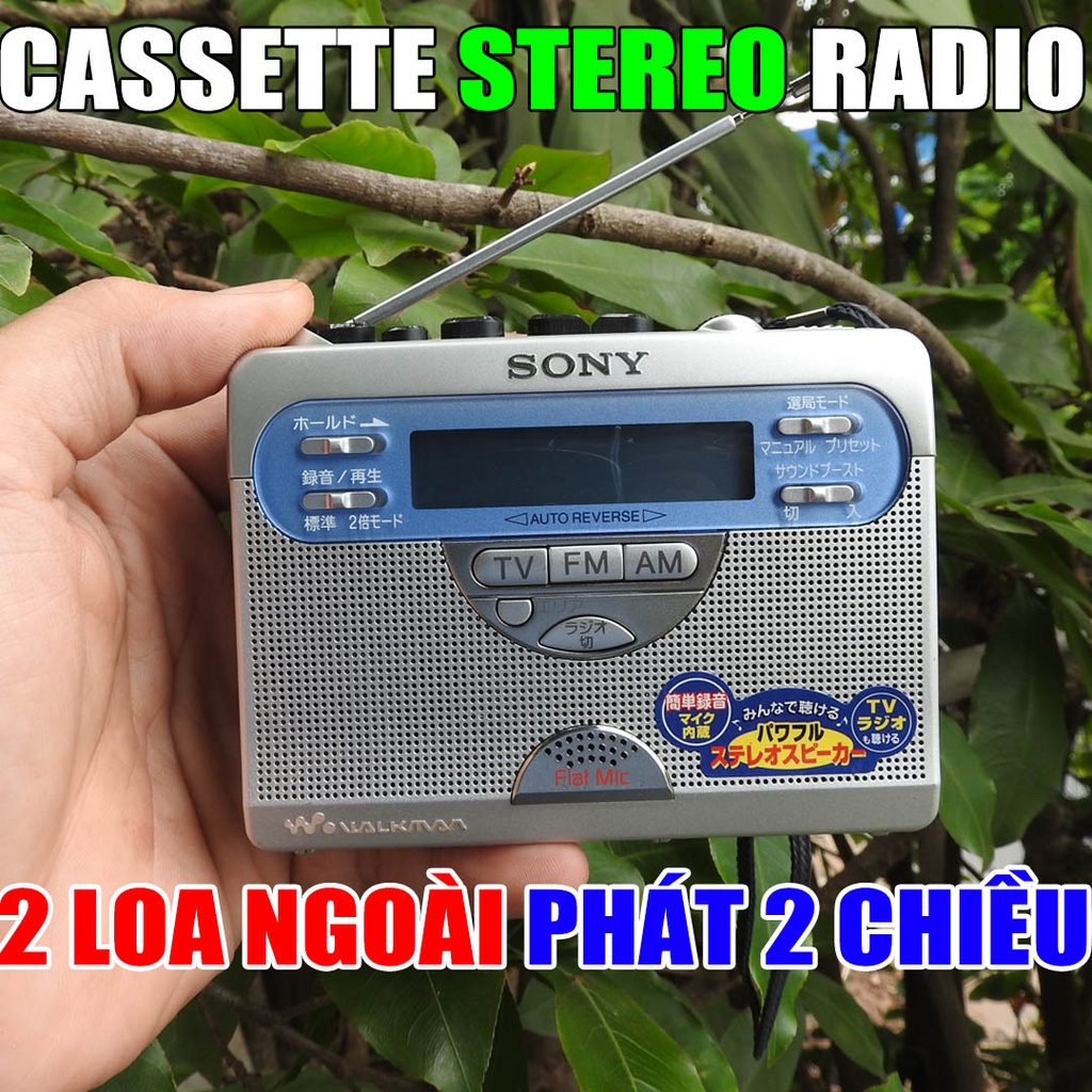 Máy nghe nhạc Cassette Stereo Sony WM-GX410 có 2 loa ngoài phát băng 2 chiều đài Radio AM FM màn hình LCD máy rất đẹp