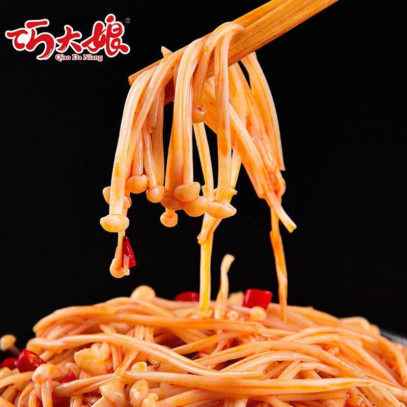 Nấm kim châm cay siêu ngon 22g, nấm kim châm sốt cay Bà Nội Trợ | BigBuy360 - bigbuy360.vn