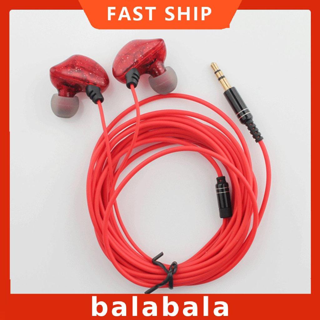 [BL]3 meters long line in-ear monitor head stereo high fidelity long line anchor
