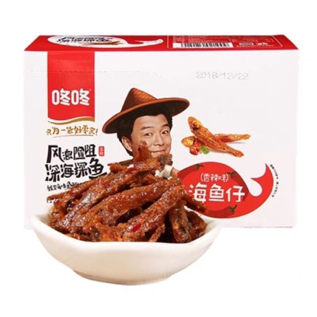 Cá cơm sốt cay