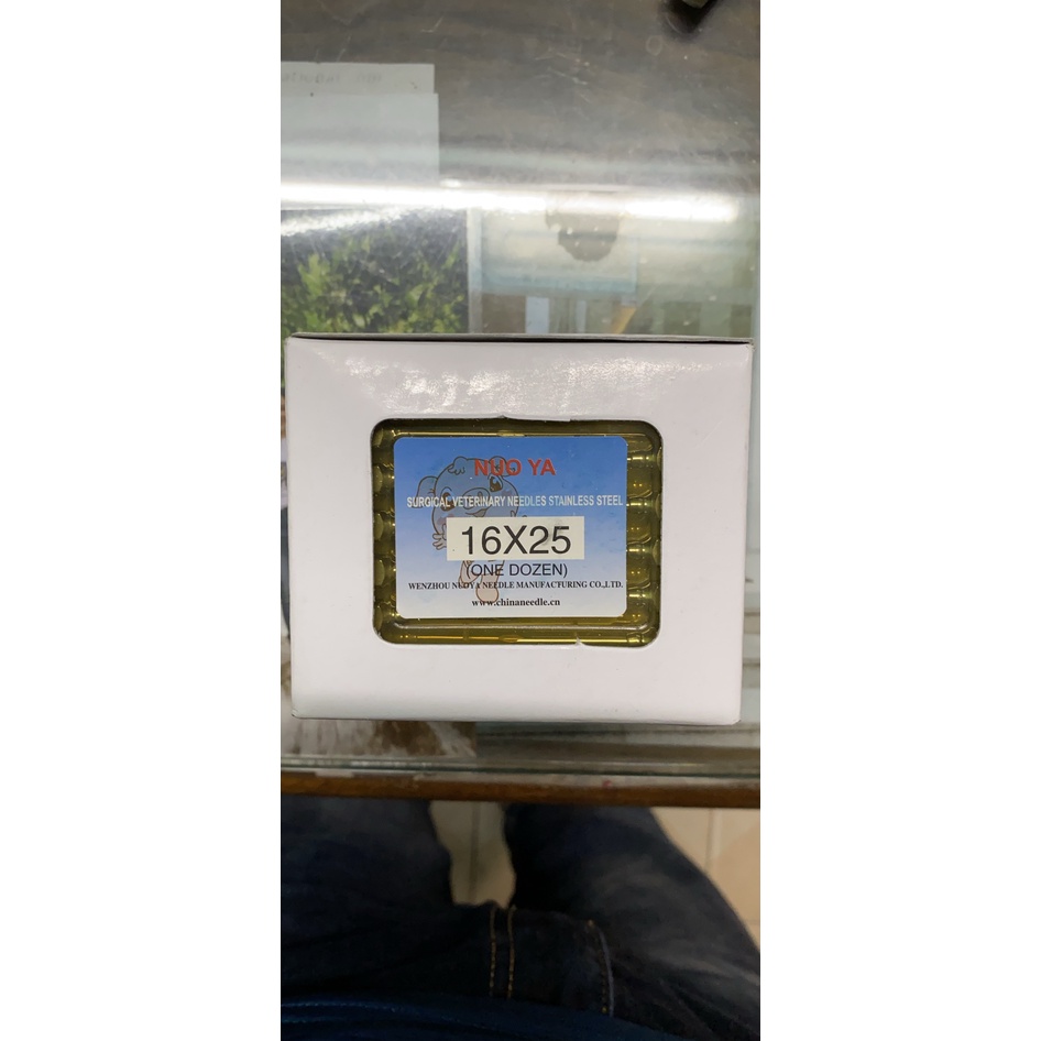Kim tiêm 16G- thú y