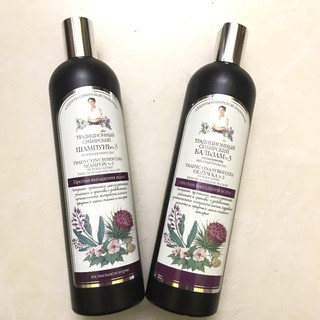 Cặp bộ dầu gội và dầu xả Bà già Nga Agafia số 3 Chống rụng tóc