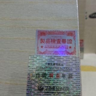 Đông trùng hạ thảo 60 gói x 30ml