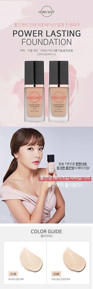 Foundation Hongshot - Kem nền căng mọng Hot hit của HQ | BigBuy360 - bigbuy360.vn