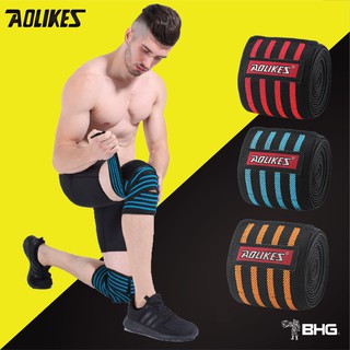 Đôi dây quấn gối tập gym, đai gối thể hình aolikes