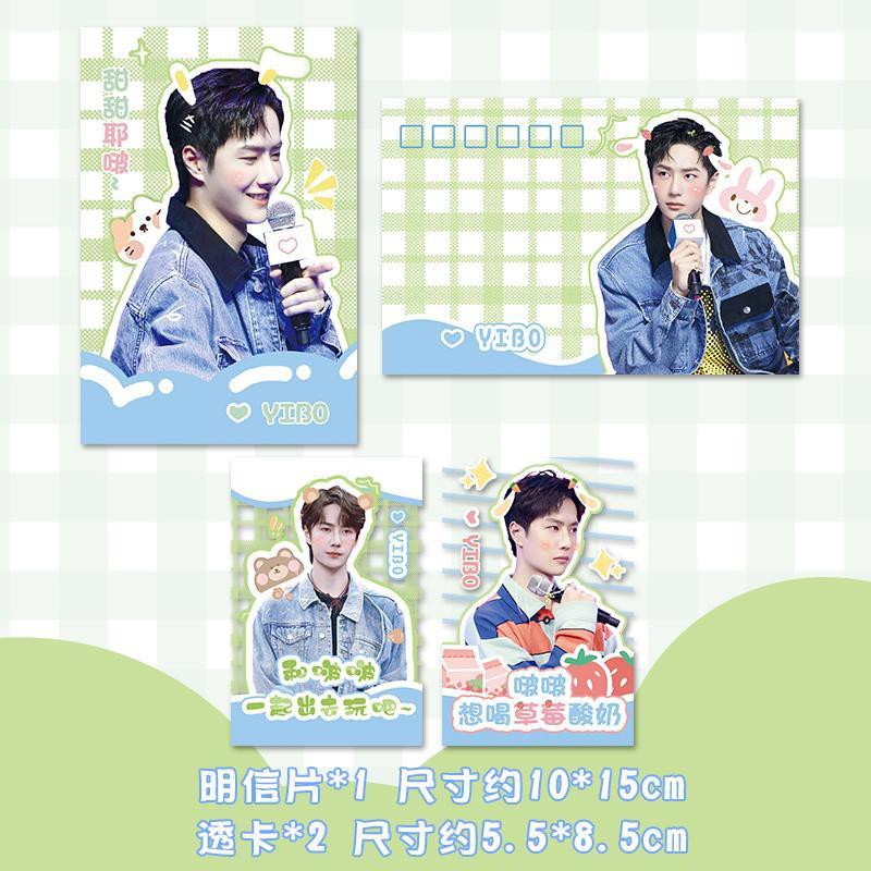 Bộ tranh poster và ảnh trang trí hình Vương Nhất Bác xinh xắn | BigBuy360 - bigbuy360.vn