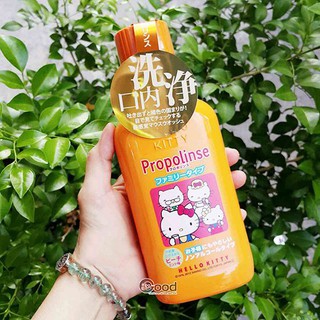Nước Súc Miệng Propolinse Hello Kitty