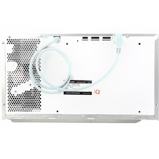 Lò vi sóng Sharp R-20A1(S)VN 22 lít