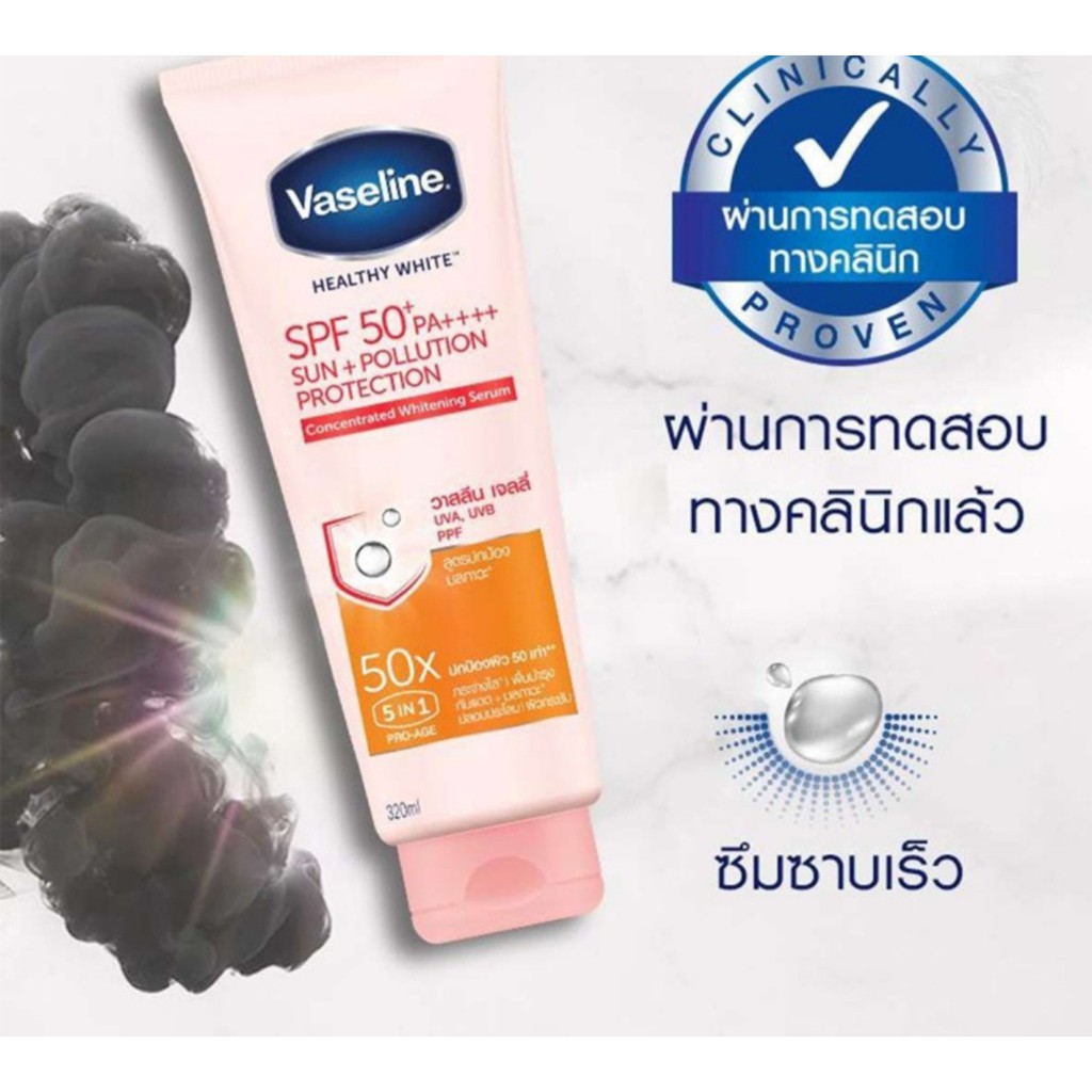 Sửa Dưỡng Thể Trắng Da Vaseline 50X 320ml | BigBuy360 - bigbuy360.vn