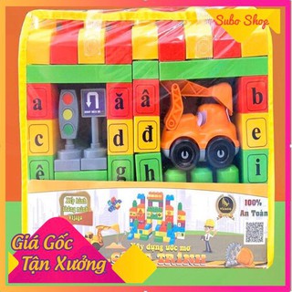 Bộ xếp hình xây dựng ước mơ công trình - đồ chơi xếp hình thông minh vijago giúp bé tập trung sáng tạo