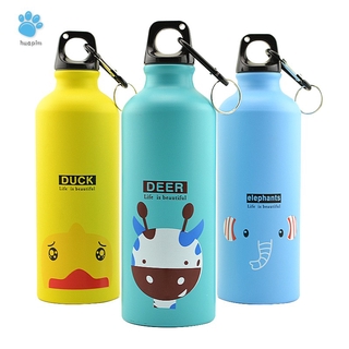 Bình Đựng Nước Bằng Nhôm Dung Tích 500ml