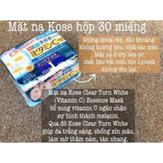 Mặt nạ trắng da, chống thâm nám - 30 miếng kose