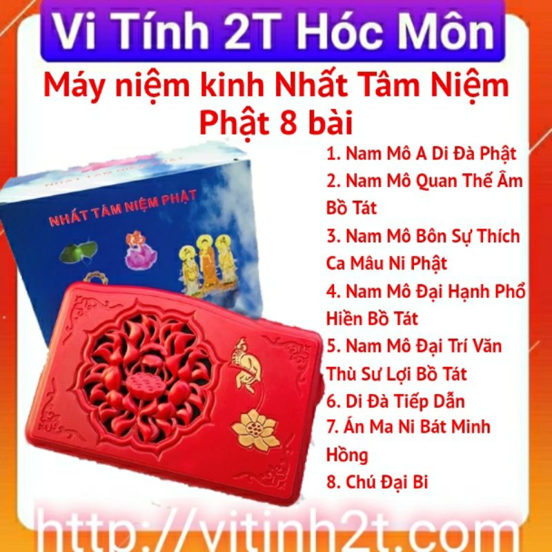 Máy nghe pháp mặc định 8 bài niệm phật không sử dụng thẻ.