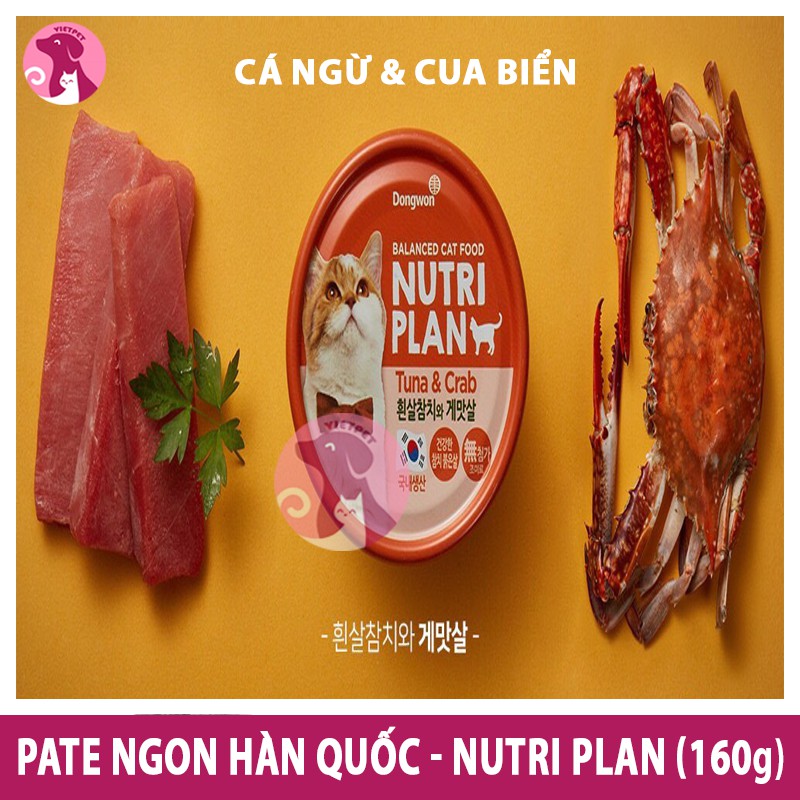[Freeship 50k] Thức ăn cho mèo - Pate cho mèo Hàn Quốc - Nutri Plan(160g)