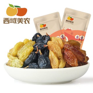 Combo 1kg nho khô 4 màu