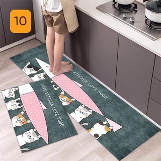 Set 2 thảm bếp đa năng ngắn dài , tongkhochitue