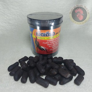 th{uốc} gà đá {bổ nội tạng ĐEN} - 1 hủ / 120 viên (nuôi tan rất hiệu quả)