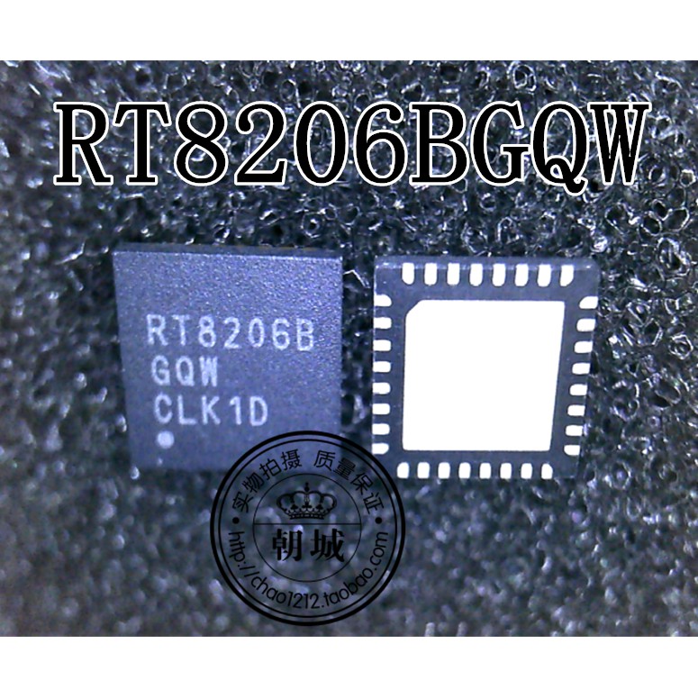 RT8206B 8206B 8206 ic quản lý nguồn trên mainboard