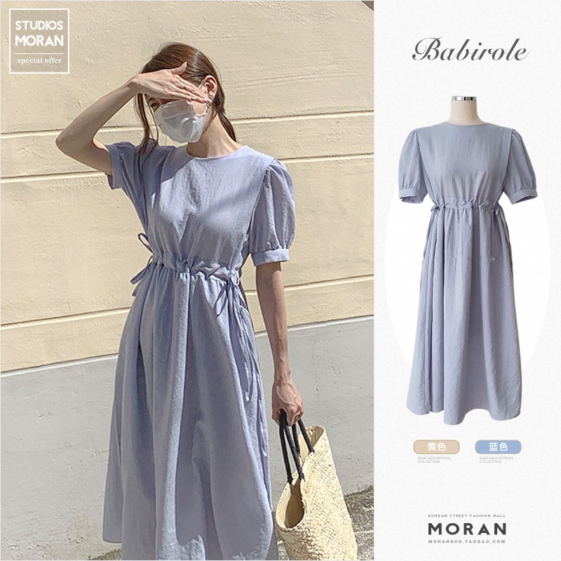 Váy MORAN cộc tay rút eo xòe dài  đơn giản nhẹ nhàng  thanh lịch Hàn Quốc