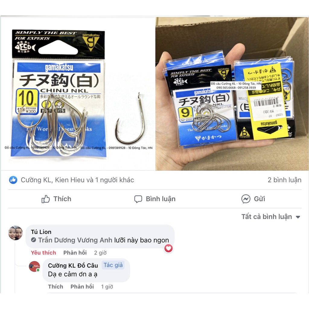 Lưỡi đơn Gamakatsu Chinu NKL