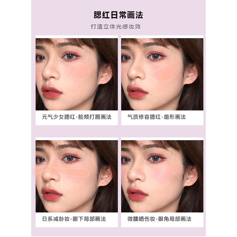 Bảng Phấn Má Hồng CVZ Màu Đào Tự Nhiên Chống Thấm Nước NO.C101