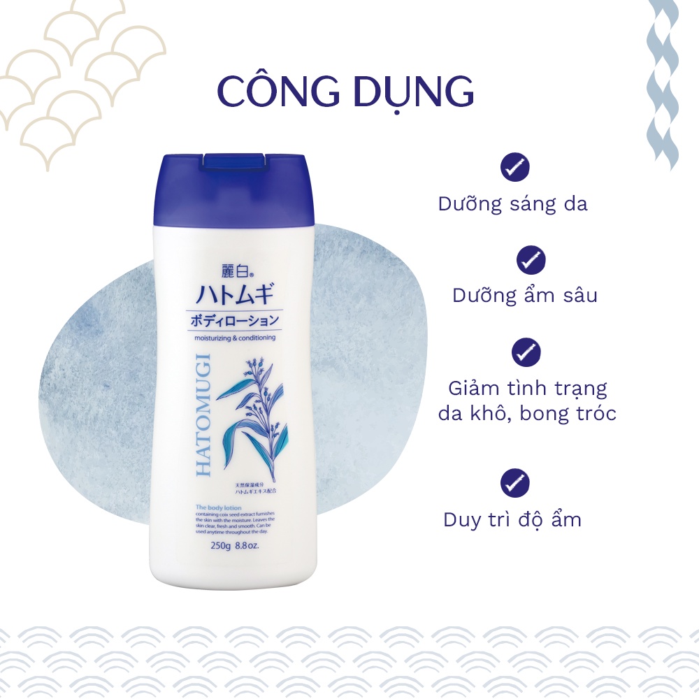 Sữa dưỡng thể, làm sáng da reihaku hatomugi body lotion 250g - ảnh sản phẩm 3