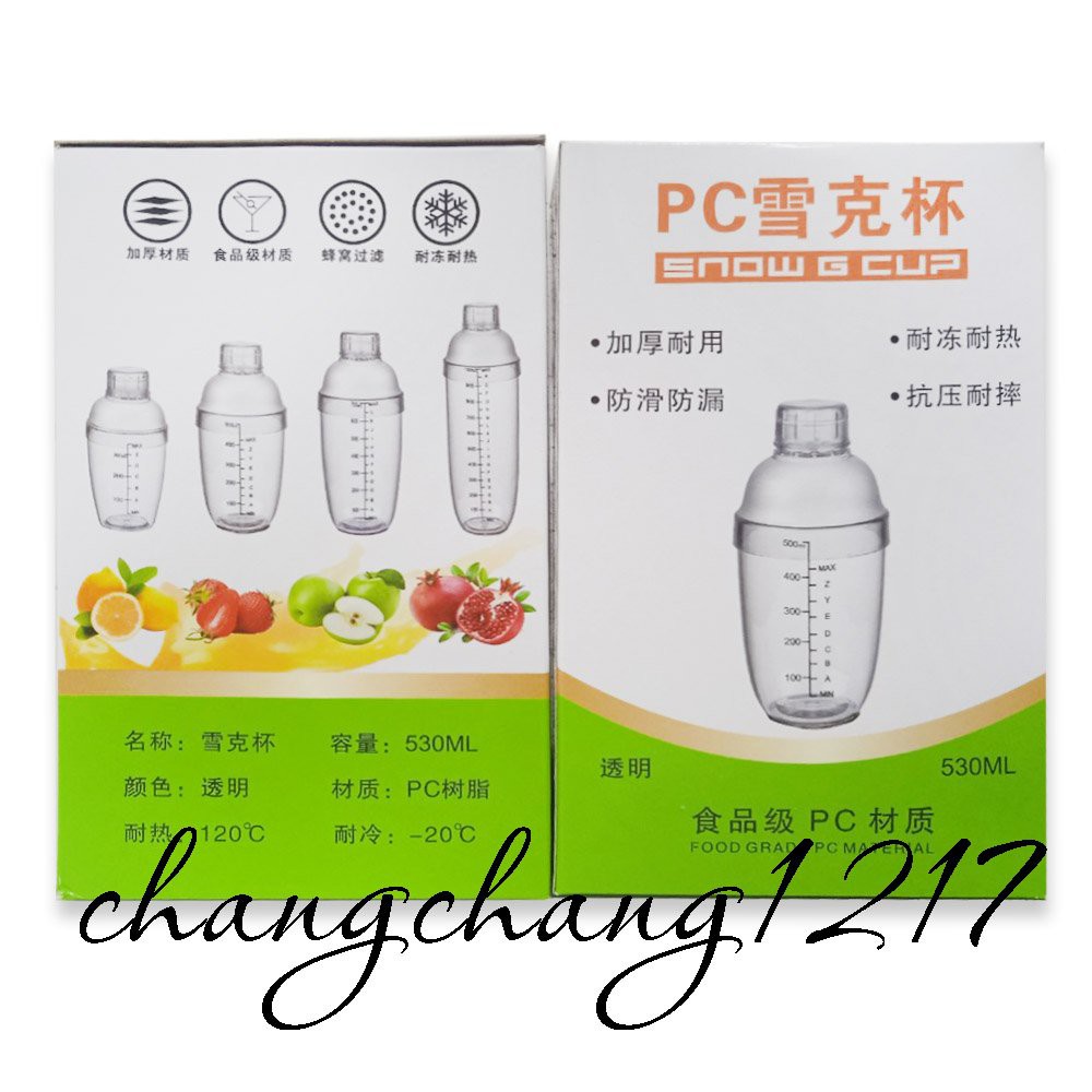 Bình Lắc Pha Chế Shaker Bình Nhựa