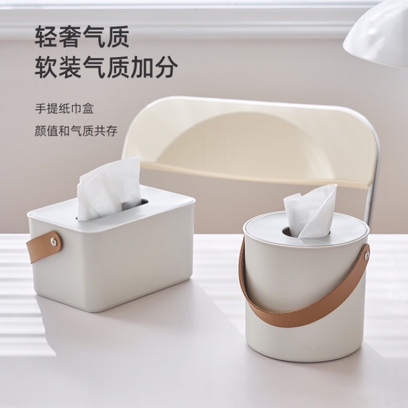 Hộp đựng giấy ăn -để bàn 🎀FREESHIP🎀 Hộp đựng giấy vệ sinh -nhà tắm cuộn tròn màu sắc sang trọng cao cấp đa năng