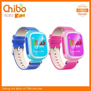 Đồng hồ định vị trẻ em nghe gọi điện thoại Kids T06 - kèm Sim 4G