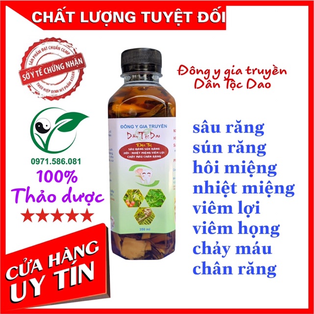 Thuốc Sâu Răng Gia Truyền. Trị Hôi Miệng, Sâu Răng, Sún Răng, Nhiệt Miệng, Viêm Lợi, Chảy Máu Chân Răng.