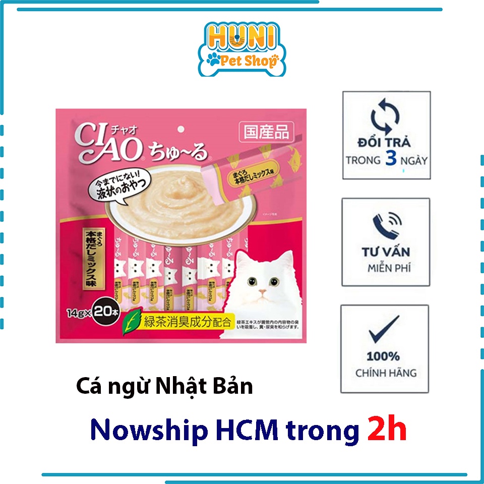 SÚP THƯỞNG CIAO CHURU cho mèo GÓI 20 THANH - Huni petshop