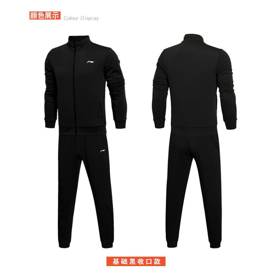 ORDER SALE Bộ nỉ nam Lining Chính Hãng Giá Tốt