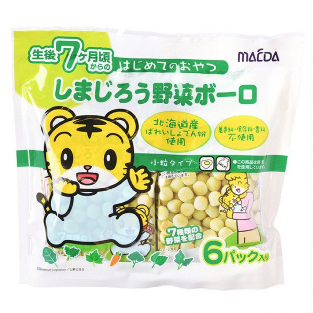 Macda | Set 6 gói bánh ăn dặm men bi sữa cho bé 7m+ (6 x 14g) Nhật Bản
