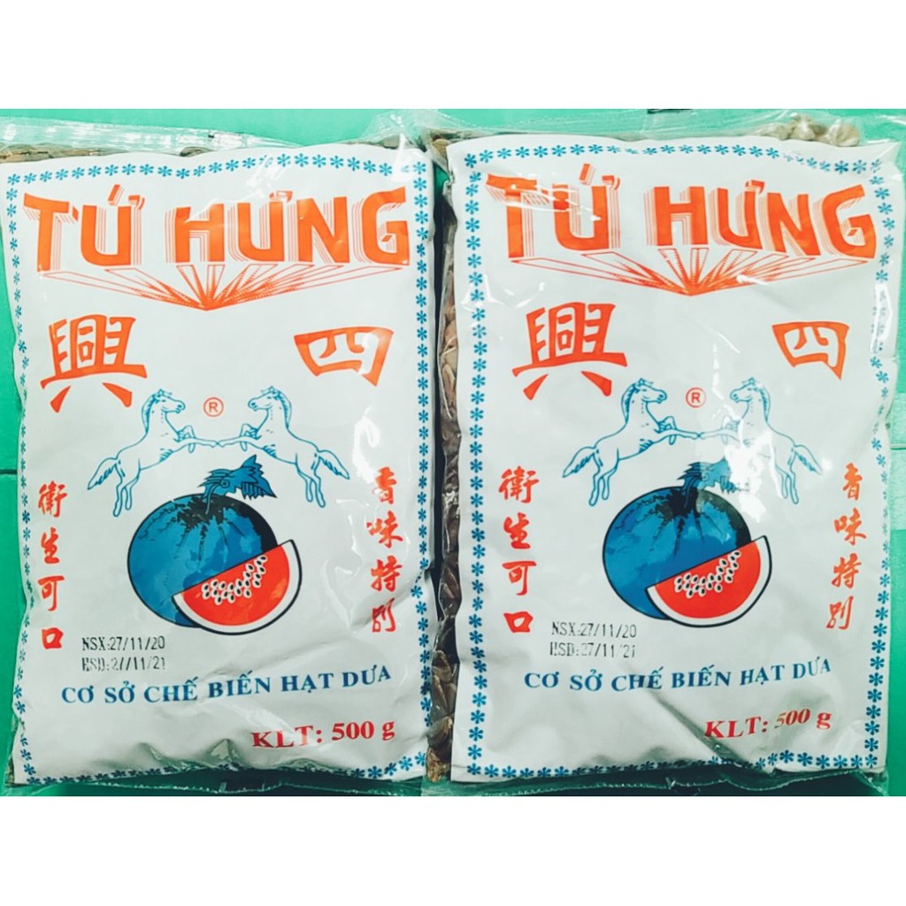 1kg Hạt Dưa Tứ Hưng Ngon Loại 1 - không nhuộm màu