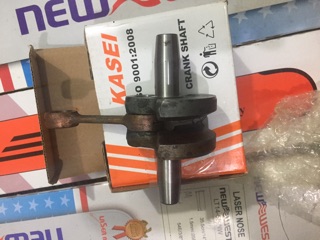 bộ biên ( cốt zen ) máy cắt cỏ robin 411