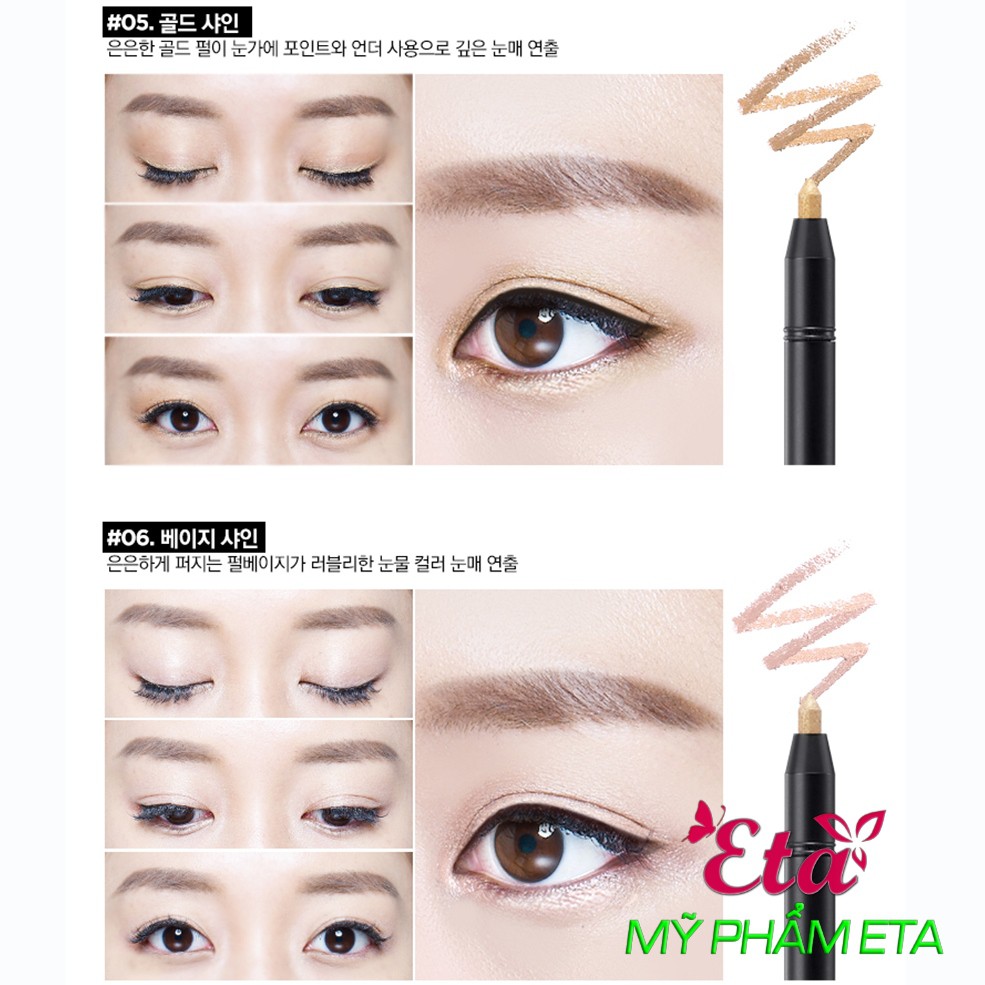 Chì kẻ mắt G9Skin First Auto Gel Eyeliner Hàn Quốc dễ kẻ KHÔNG LEM, KHÔNG TRÔI