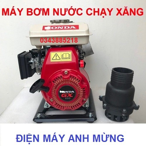 Máy bơn nước chạy bằng xăng Honda F152 bảo hành 12 tháng, máy bơm cực khỏe