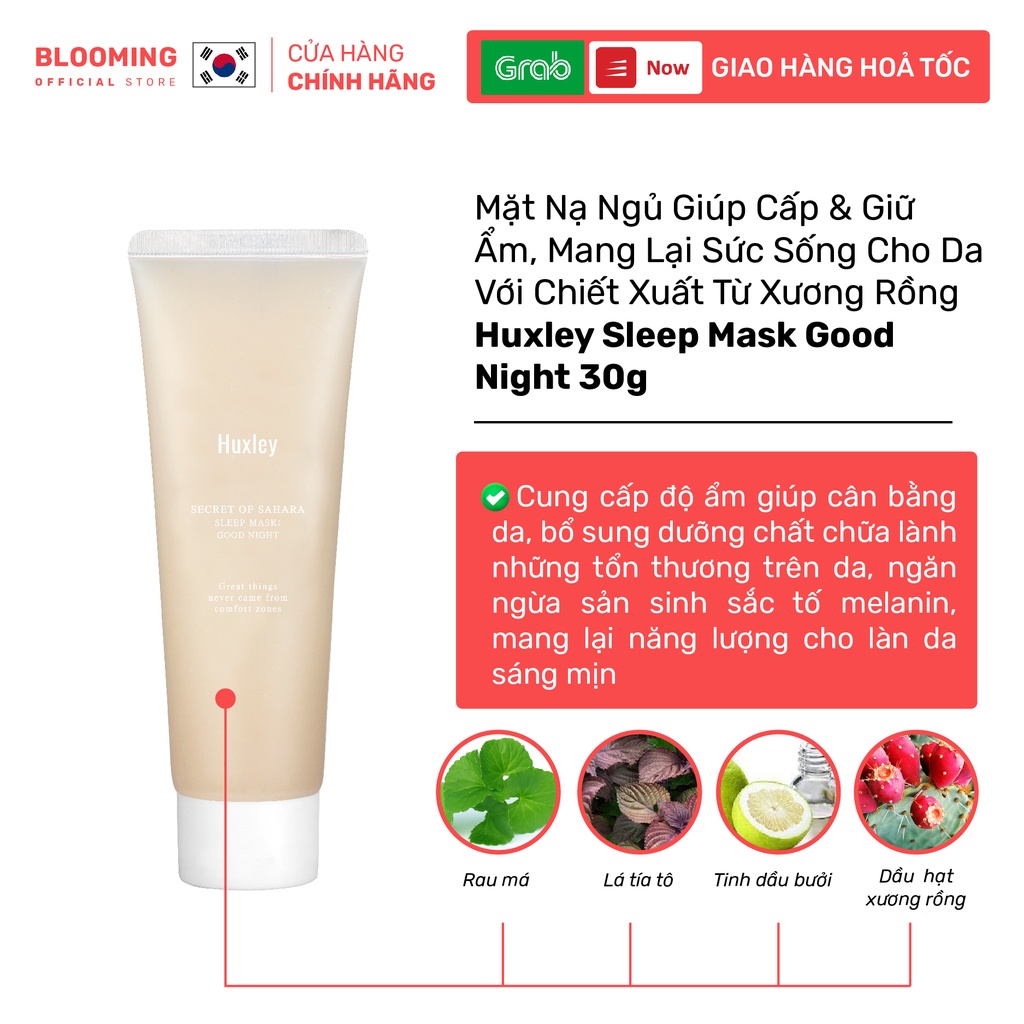 Mặt nạ ngủ cấp ẩm chuyên sâu dạng gel Huxley Sleeping Mask Good Night 30g / Kiềm Dầu Không Cần Rửa Lại