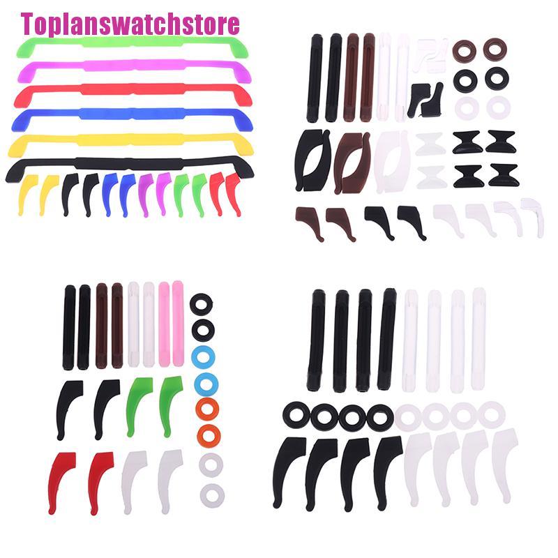 Miếng Đệm Mũi Bằng Silicone Chống Trượt Cho Mắt Kính