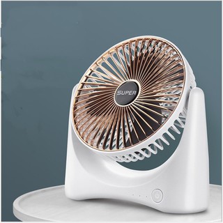 Quạt Mini 3 Cánh Để Bàn SIÊU MÁT VỚI 3 TỐC ĐỘ GIÓ SUPER GOLDEN - AsiaMart